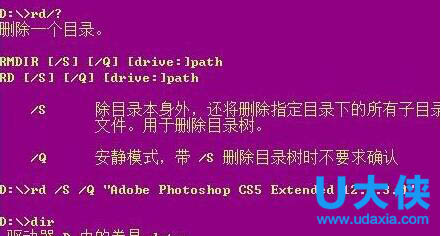 win8卡在欢迎-Win8 开机卡在欢迎界面怎么办？快来看看这篇文章