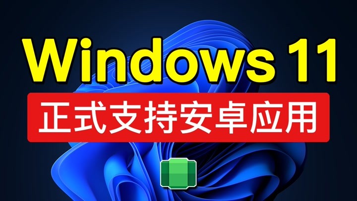 正版下载233乐园_正版下载蛋仔派对_如何下载正版windows