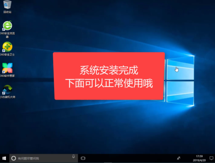 正版下载蛋仔派对_正版下载233乐园_如何下载正版windows