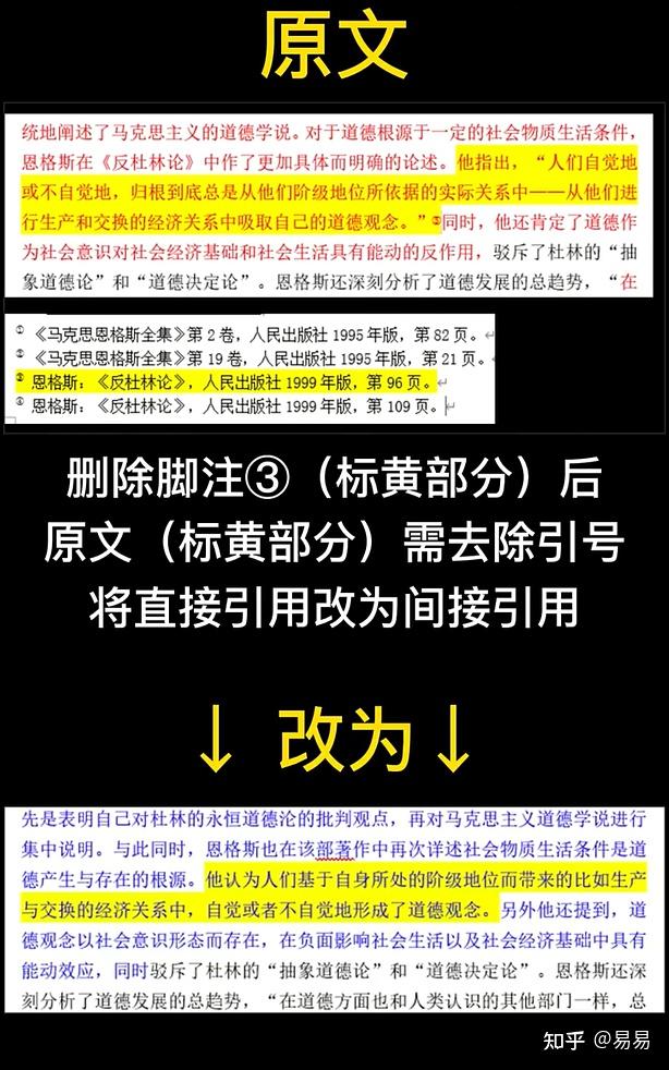 万方论文下载导出_万方论文查询导出_导出论文万方查询怎么弄