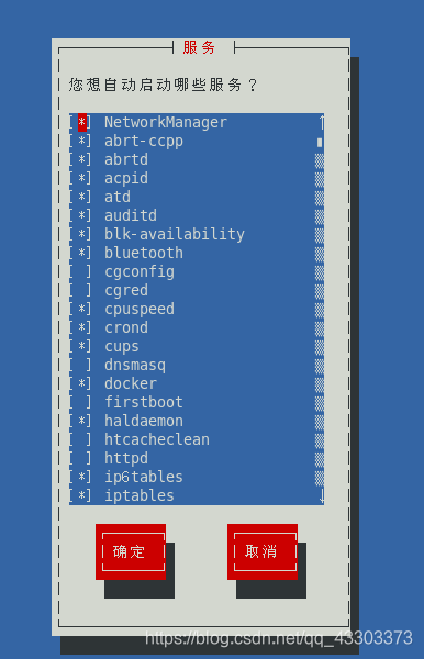 win vim 字体-Vim 字体调教指南：如何让你的 Vim 界面告别混乱与丑陋