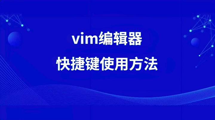 win字体无法安装_字体美化大师_win vim 字体