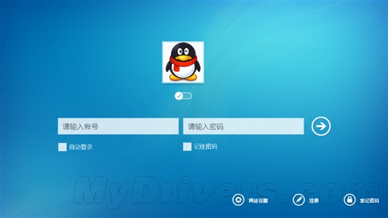 windows七的声音_正版windows7怎么设置声音_win7系统设置声音