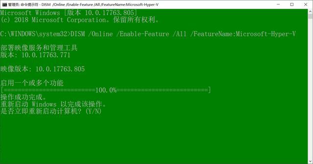 sql server安装在虚拟机-虚拟机中安装 SQLServer 的注意事项及优势