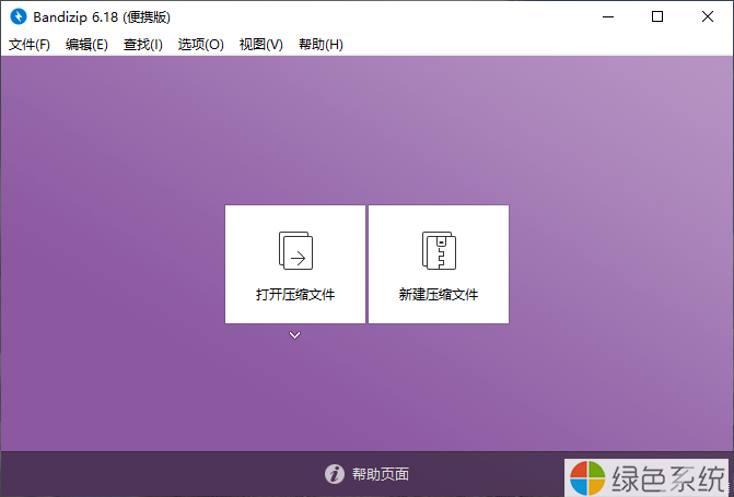 win7事件7000-Win7 系统事件 7000：让人又爱又恨的更新 bug