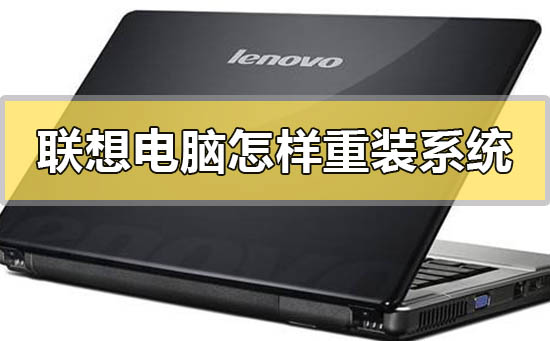 怎样用u盘安装win7 64位系统_u盘安装win7操作系统_u盘系统盘安装win7