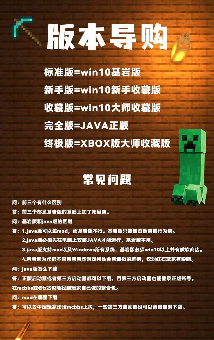 win10直通车_直通车投产比怎么算_直通车推广怎么做