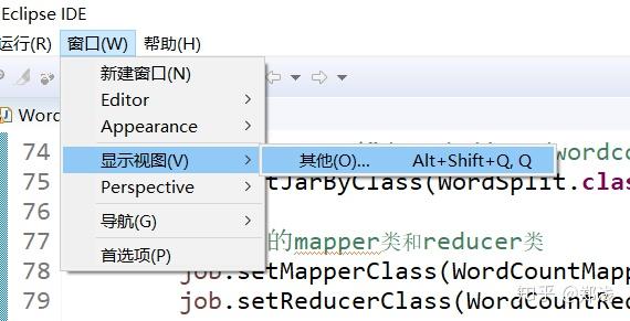 eclipsejsp教程_去掉验证码保护_eclipse去掉jsp验证
