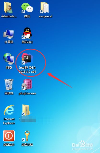 eclipse去掉jsp验证_去掉验证码保护_eclipsejsp教程