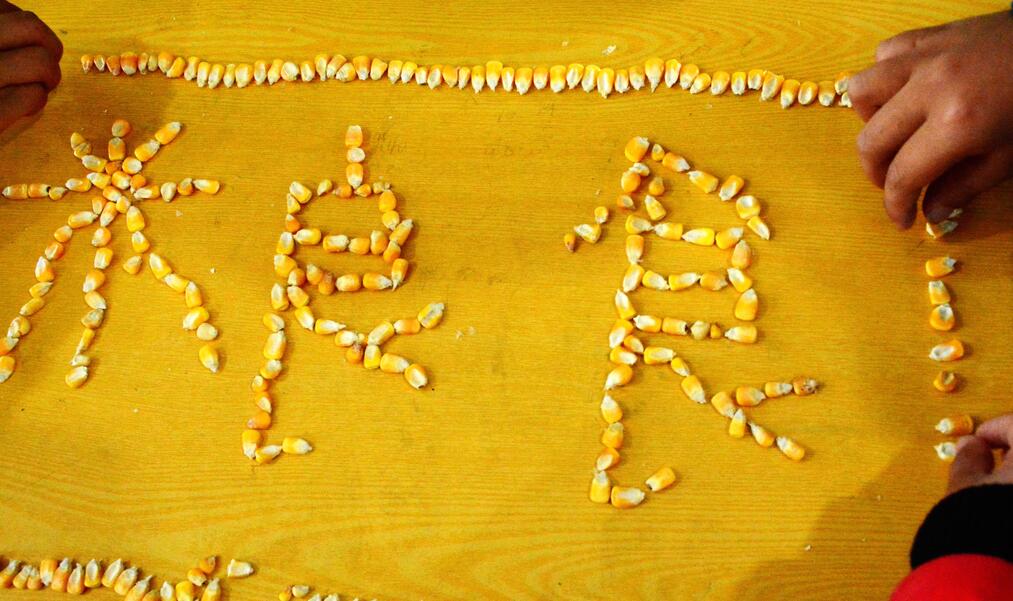 qcolor设置明显颜色_颜色设置方法_颜色设置值