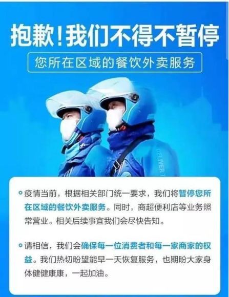 朝阳镇卫生院地址_朝阳镇中心医院电话_辉南县朝阳镇镇医院电话