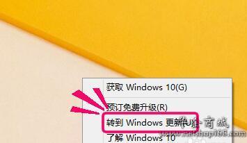 盗版win7升级win10需要秘钥-盗版 Win7 升级 Win10 遭遇秘钥难题，如何解决？