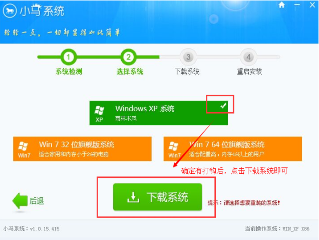 盗版升级windows11_盗版win7升级win10需要秘钥_盗版windows升级