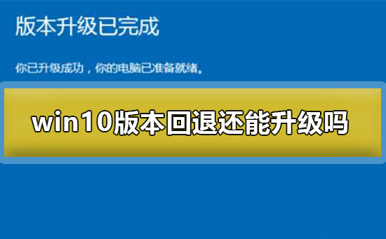 盗版win7升级win10需要秘钥_盗版升级windows11_盗版windows升级