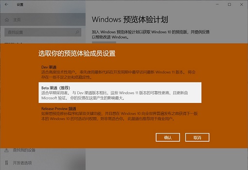 盗版windows升级_盗版升级windows11_盗版win7升级win10需要秘钥