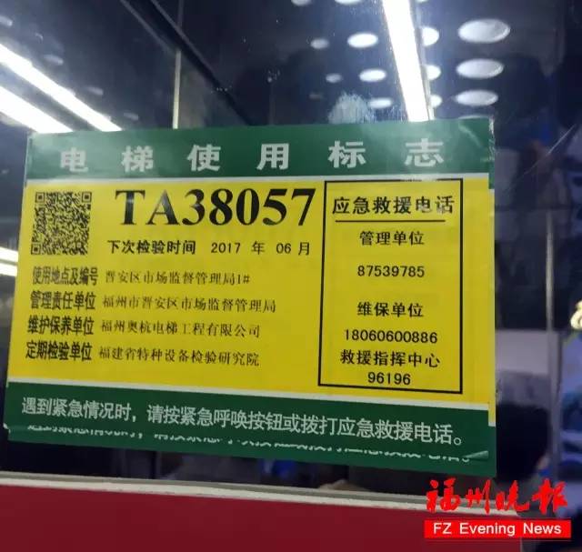 第四医院电话_医院电话是120吗_医院电话咨询24小时