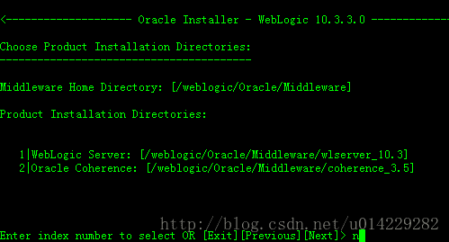 weblogic安装与配置_weblogic安装配置_aix6 安装weblogic