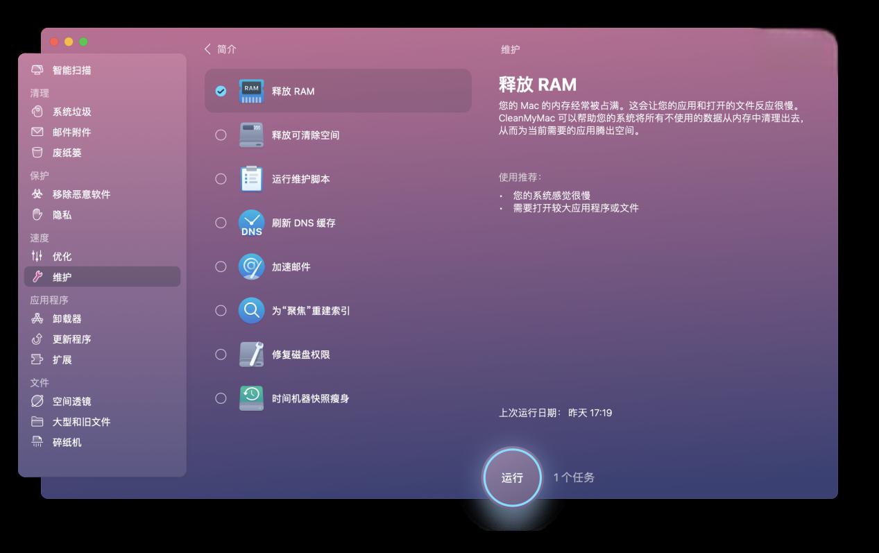 windows 管理启动项的命令-Windows 电脑启动项管理命令：轻松扫除开机自启小妖精