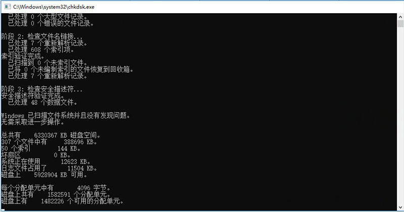 安卓系统恢复软件_安卓 文件恢复器安卓版_安卓文件恢复软件