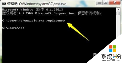 无法升级专业版_windows无法升级专业版_windows10升级专业版失败