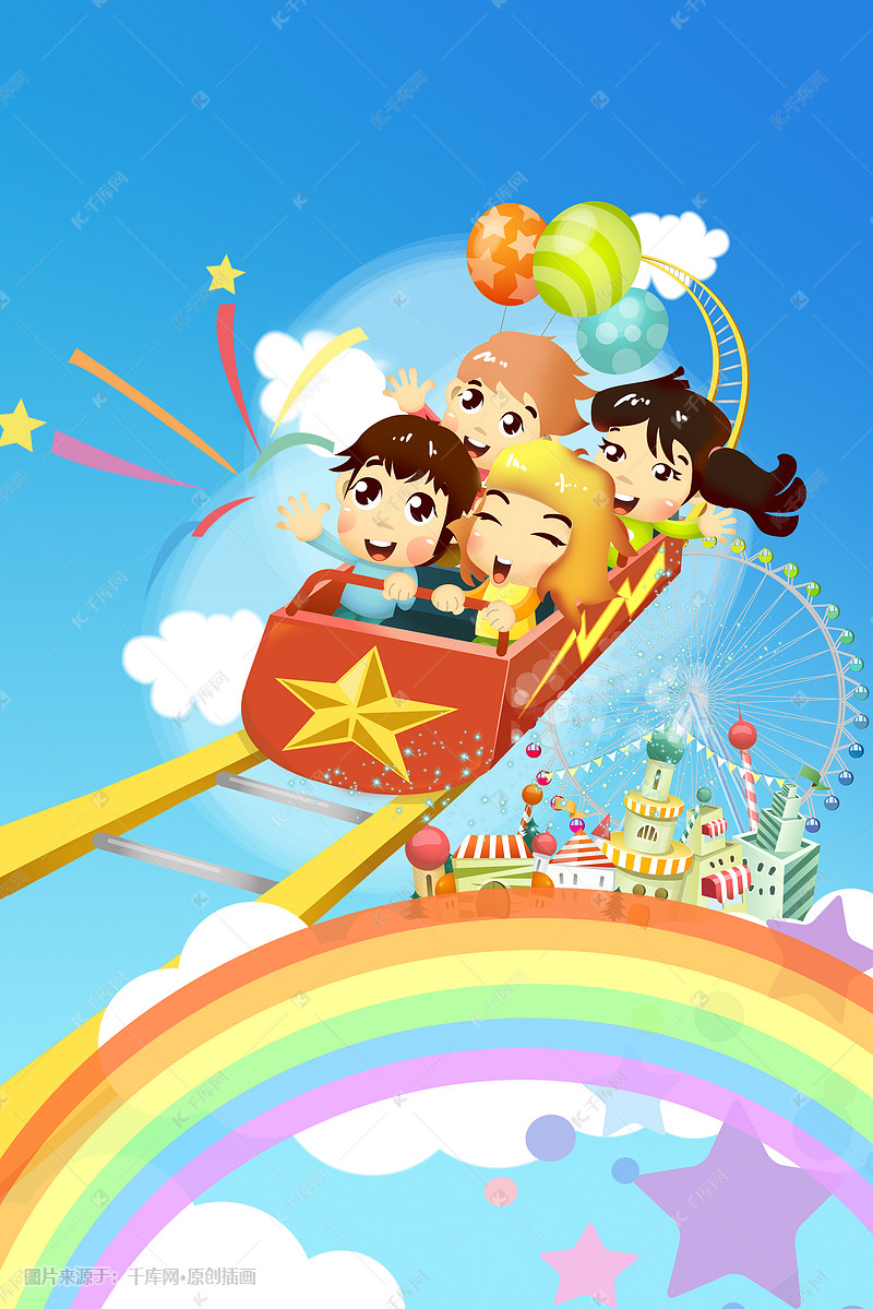 瑞图图书下载_瑞天 图书 收钱吗_瑞图图书