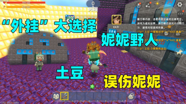 文件修复软件手机版_修复版软件文件手机怎么打开_修复手机文件app