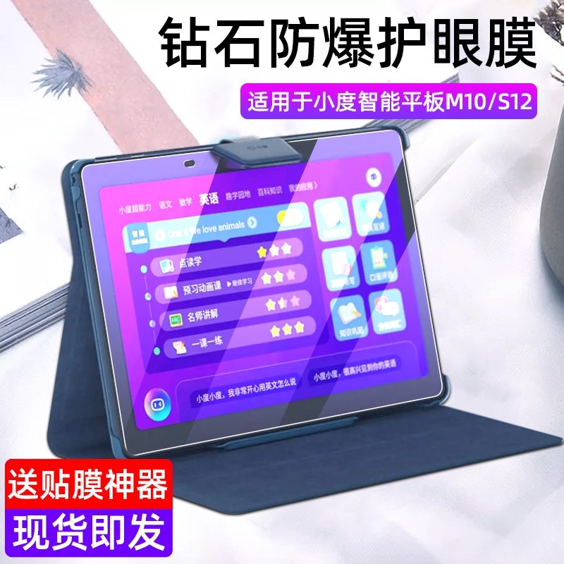 修复手机文件app_文件修复软件手机版_修复版软件文件手机怎么打开