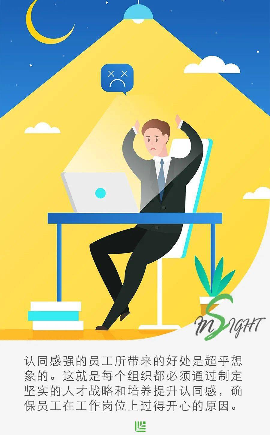 硕康有限公司_硕仁人力有限公司_康硕一厂人事部电话