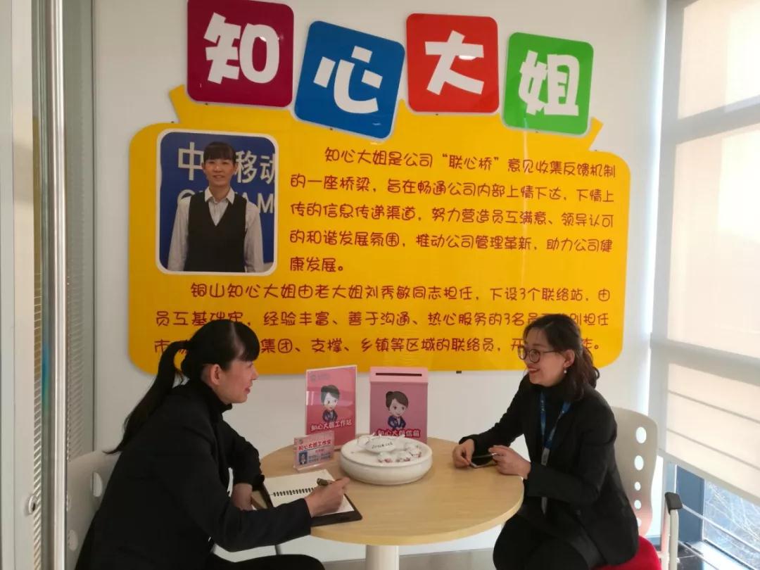 康硕一厂人事部电话_硕仁人力有限公司_硕康有限公司