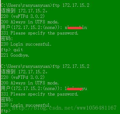 ubuntu如何卸载vsftpd_卸载vsftpd命令_卸载vsftpd并删除配置
