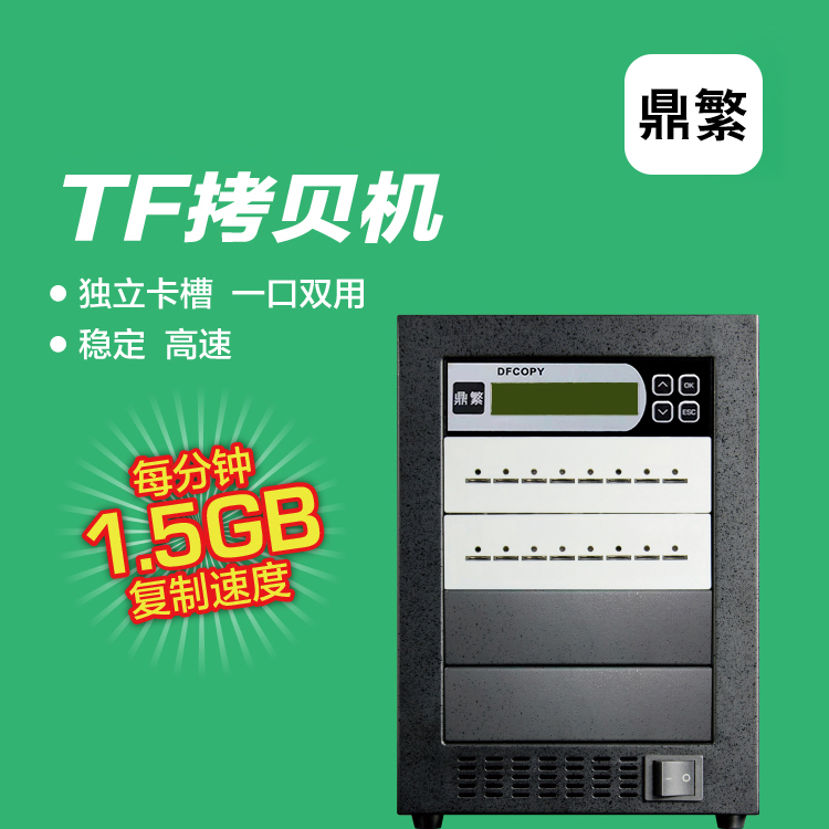 卡内存是什么原因_tf卡是内存卡吗_卡内存是什么