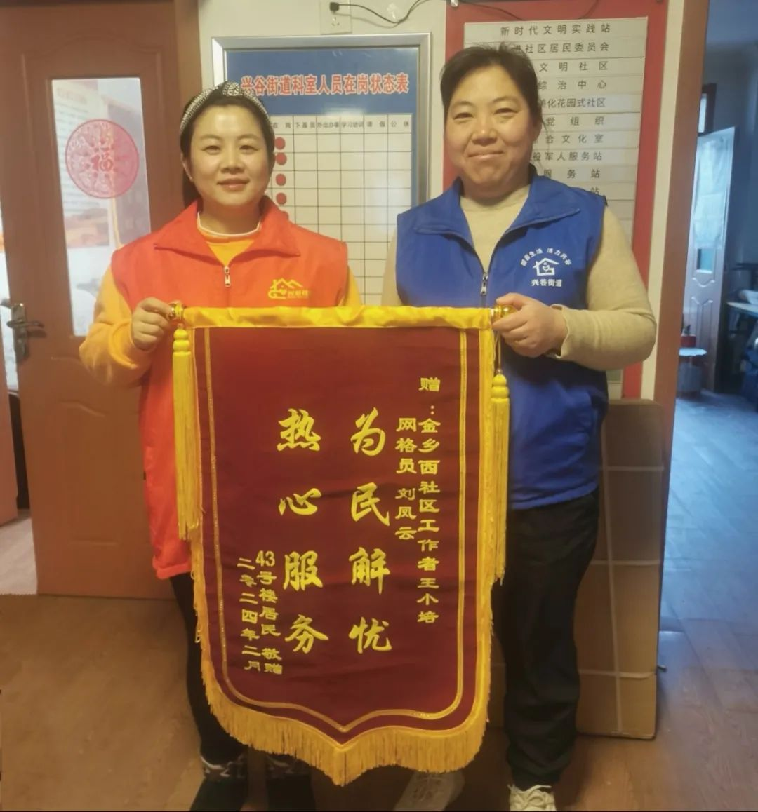 拱宸桥登云路社区电话_登龙桥社区电话_拱宸桥街道登云路社区电话