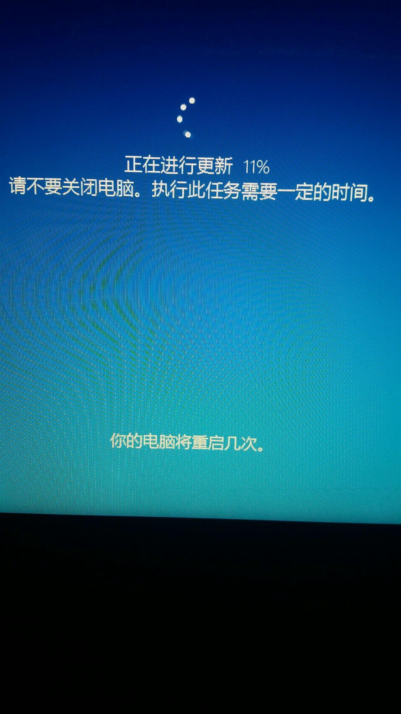 win0关机_关机windows_关机windows快捷键