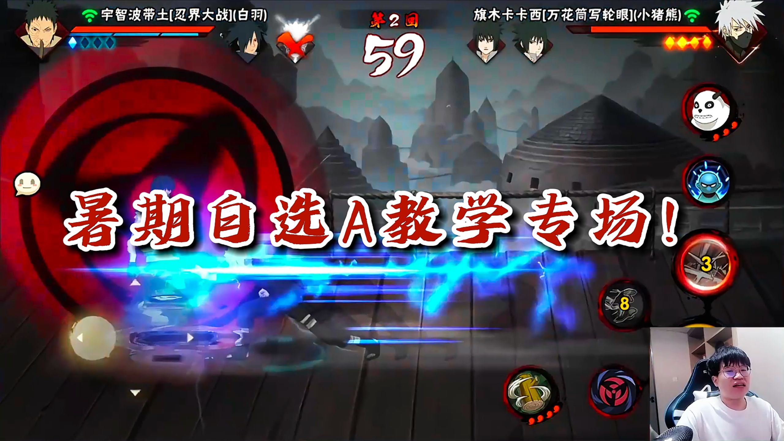 南方gps使用教程视频s86_南方gps怎么放样_南方gps视频教程