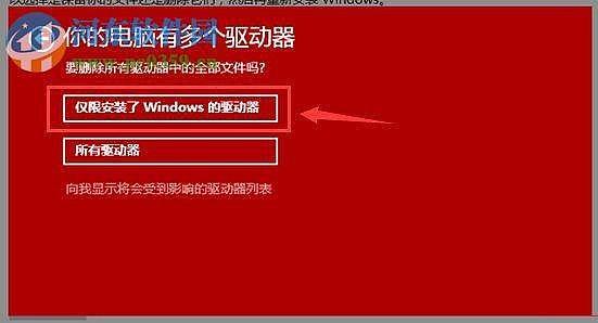 强力删除文件的软件_强力删除文件的工具_win10强力删除文件