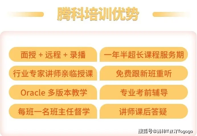 日记50字_oracle rac日记 pdf_日记200字