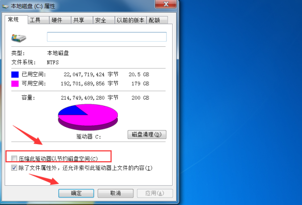d盘文件夹突然消失怎么办_d盘有个文件夹打不开_d盘一个文件夹不见了