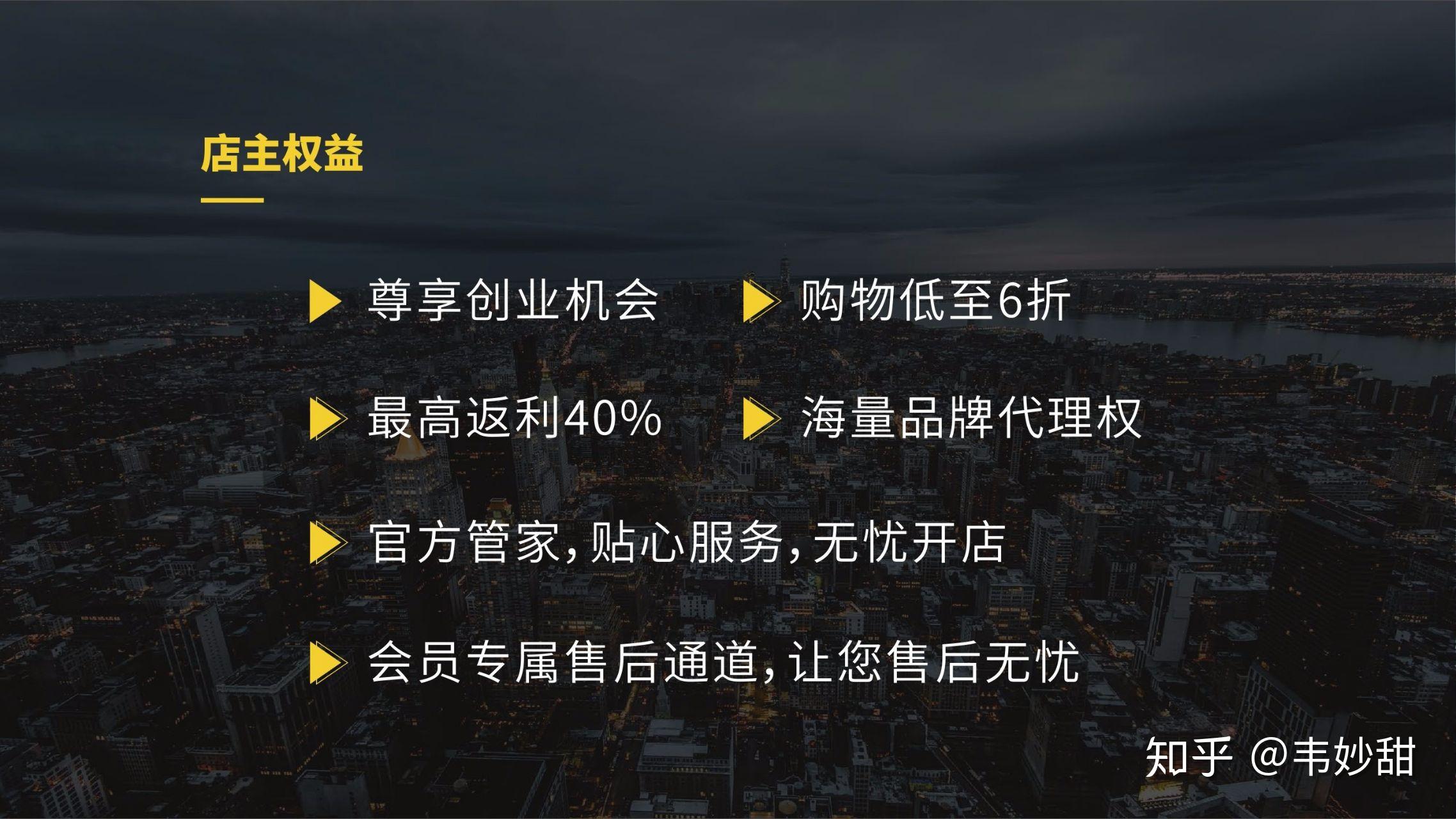 网店独立系统有哪些_独立网店系统_网店独立系统怎么做