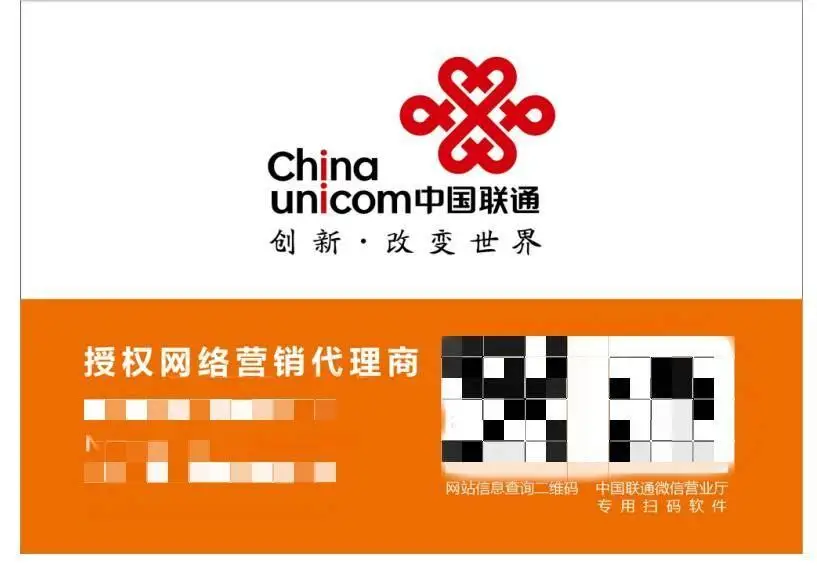 报社登记身份证挂失声明_报社登报挂失_报社挂失证件需要什么