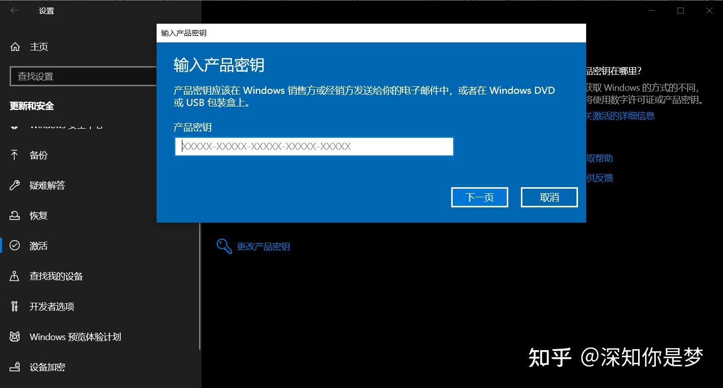 win10精简版怎么升级专业版_windows10专业版精简_精简系统win10
