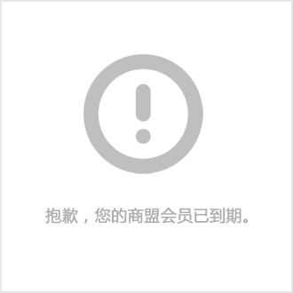 擒龙追踪主图指标公式源码最新_源码大全_shopnc b2b2c最新源码