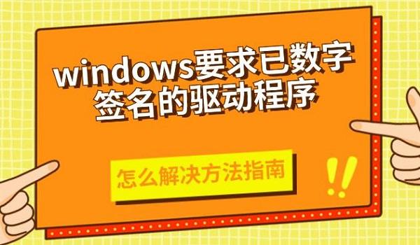 windows8中文版下载_win8.1中文版下载_win8中文版下载