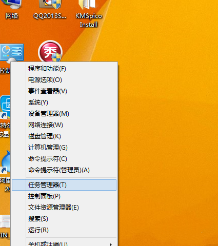 win8中文版下载_windows8中文版下载_win8.1中文版下载