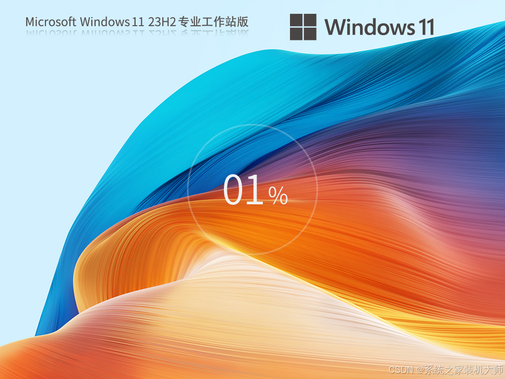 如何下载windows系统_下载安装windows_下载windows0