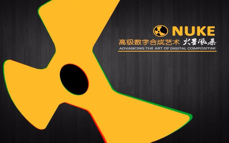 特效合成师大马_特效合成师_nuke特效合成