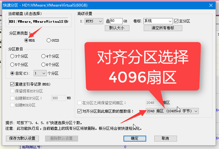 重装硬盘系统多少钱_如何硬盘重装系统win7_电脑硬盘重装系统win7