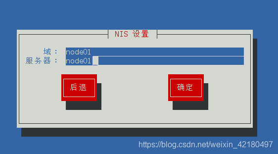 共享充电宝_共享办公室_fedora16 nfs 共享