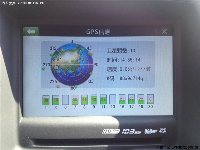 gps antenna如何连接_凯立德连接外置gps模块_连接器品牌有哪些