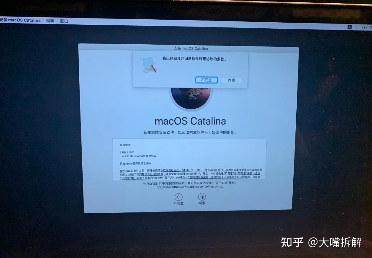 U盘安装系统用清空C滋盘吗_mac用u盘安装win7系统_u盘安装win7操作系统