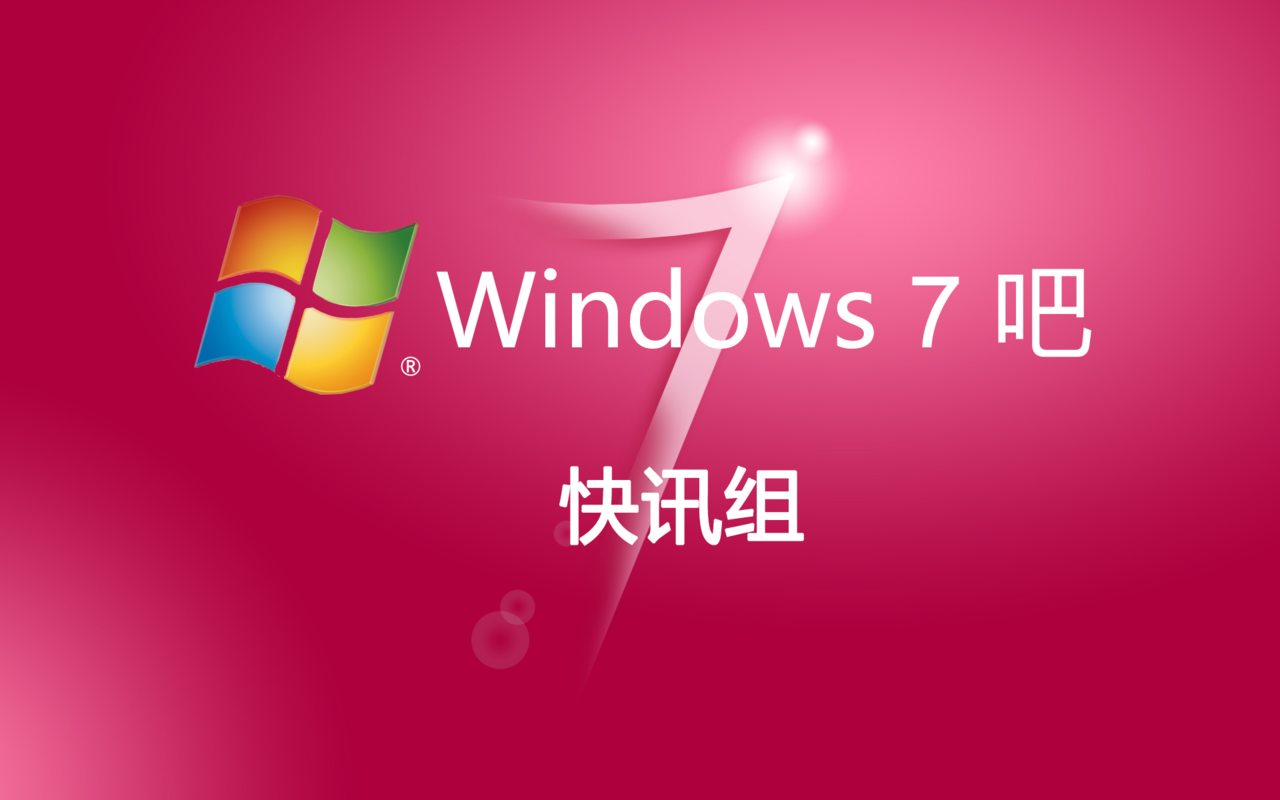 还原系统要多少钱_还原系统要收费_windows系统还原要多久